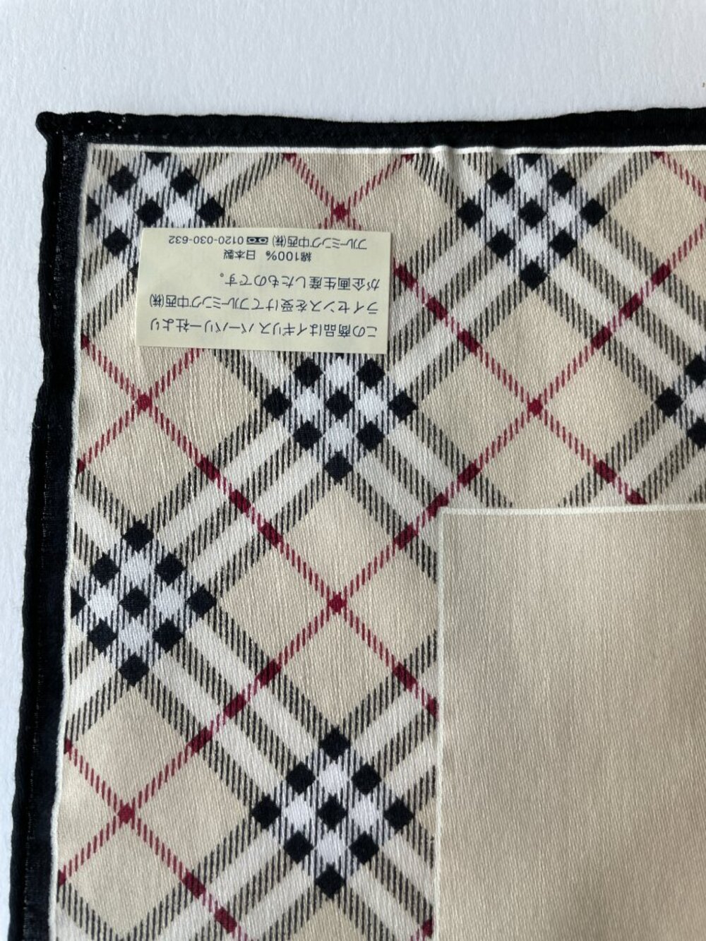 Vintage Burberry Scarf Nova Check Border Knight Logo Cotton 19.5” - Picture 5 of 8